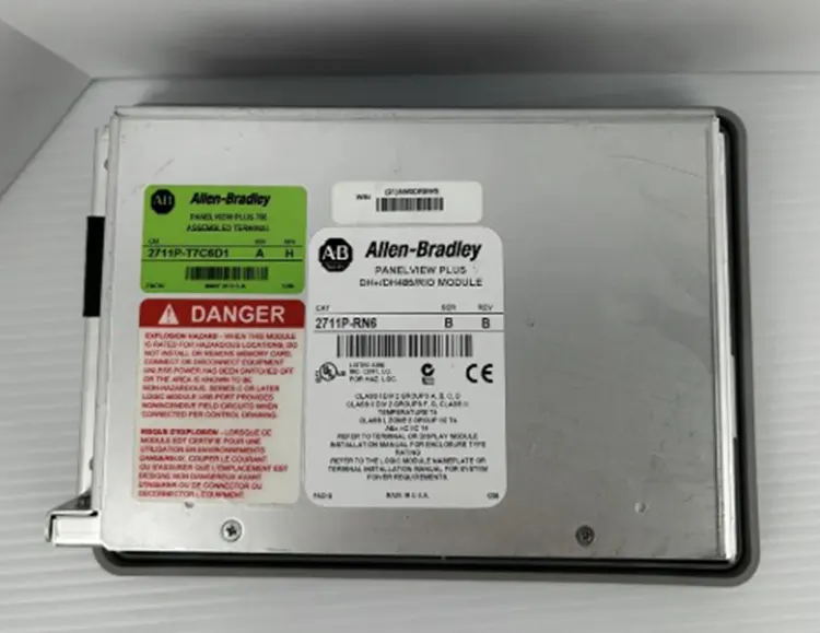 Eccellenza ingegneristica dei PLC Siemens per la produzione intelligente