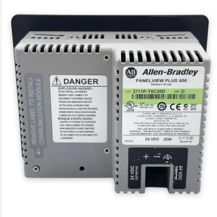 In che modo Allen Bradley 2711P-T6C20D migliora le prestazioni dell'HMI industriale e l'efficienza dell'operatore?